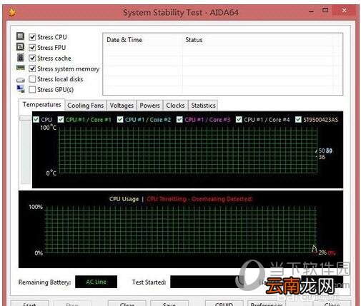 AIDA64怎么用 使用教程与方法简介