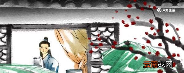 世俗以为鼠啮衣者其主不吉今单衣见啮是以忧戚翻译 世俗以为鼠啮衣者以为的意思