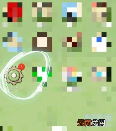 vivoz5怎么打开usb调试