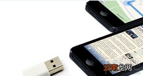 iPhone如何与iTunes进行同步