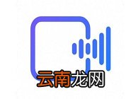 王者荣耀中将好友删除具体步骤介绍