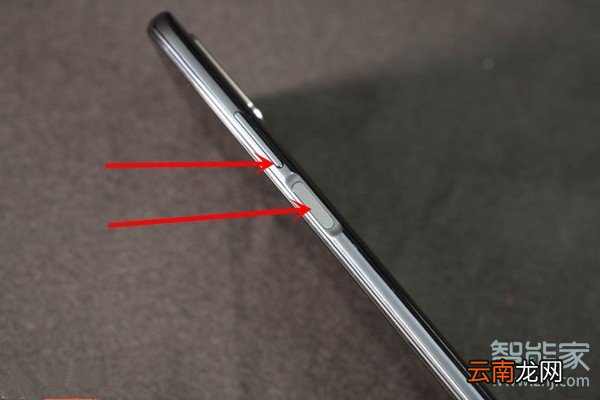荣耀9x怎么长截图
