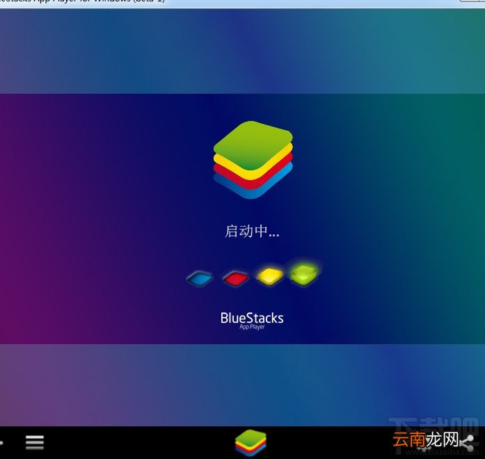 Bluestacks安卓模拟器启动慢运行卡怎么办？