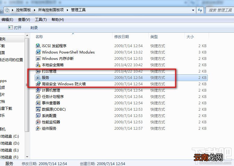 Bluestacks安卓模拟器启动慢运行卡怎么办？