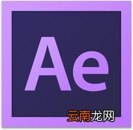 Ae2019中音乐添加调制器效果具体步骤介绍