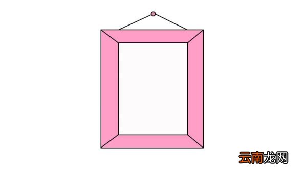 相框简笔画 相框简笔画步骤