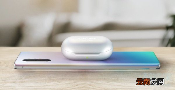 三星note10支持多少W快充