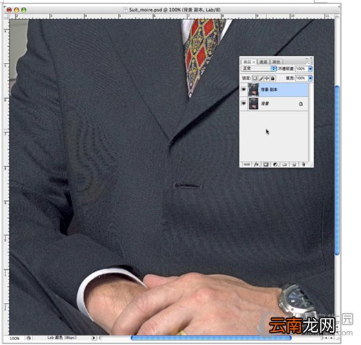 PS摩尔纹怎么处理 让你的照片不再模糊