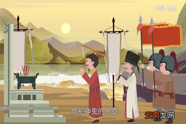 我国第一部诗歌总集是什么 我国首部诗歌总集的名字