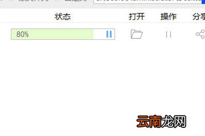 迅捷PDF转换器怎么压缩PDF文件 简单几步轻松操作