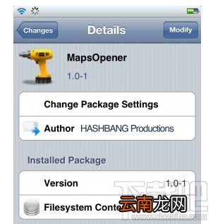 如何将谷歌手机地图设置为iOS默认地图App