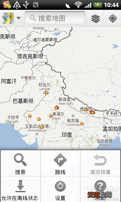 如何用谷歌地图做行程单