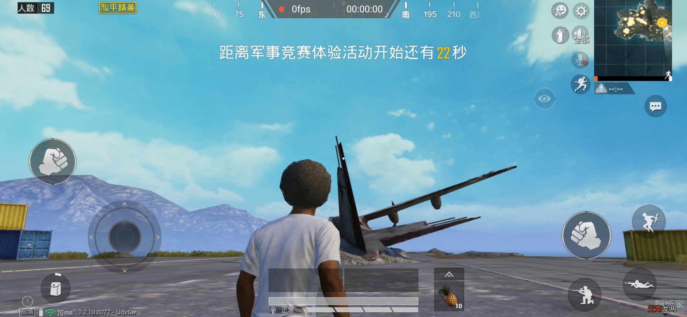 荣耀9x手机卡顿怎么办