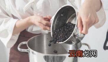 网红冒烟冷饮怎么做