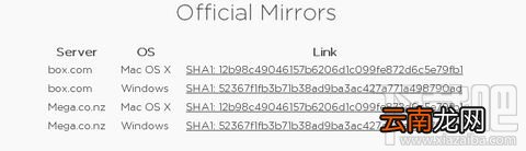 evasi0n7纯净版IOS 7完美越狱教程