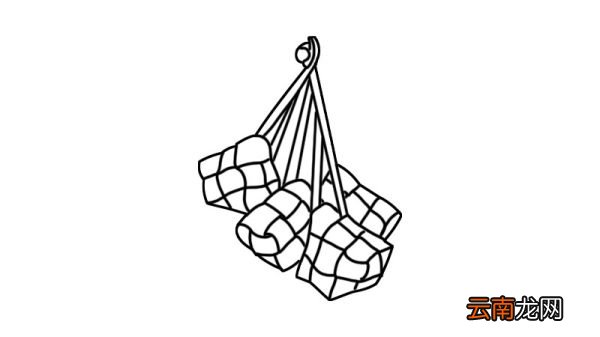 粽子简笔画教程粽子简笔画怎么画