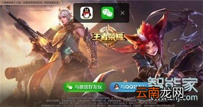 vivoz5怎么开启游戏画中画