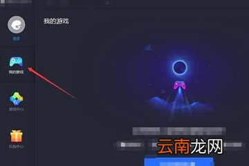 麻花影视怎么用电脑看 高清影视等你来观看
