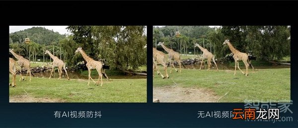 荣耀9xpro支持4k超高清视频录像吗