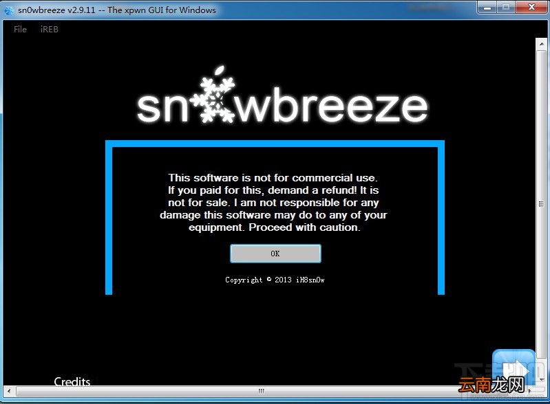 sn0wbreeze和redsn0w红雪越狱与不越狱优缺点