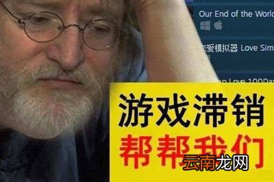 Steam打折时间表2019 今年促销特惠也要努力哦！