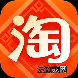 淘宝app中将优惠券删除具体流程介绍