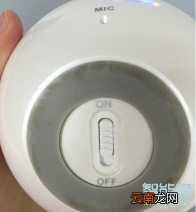 vivoz5怎么连接蓝牙音箱