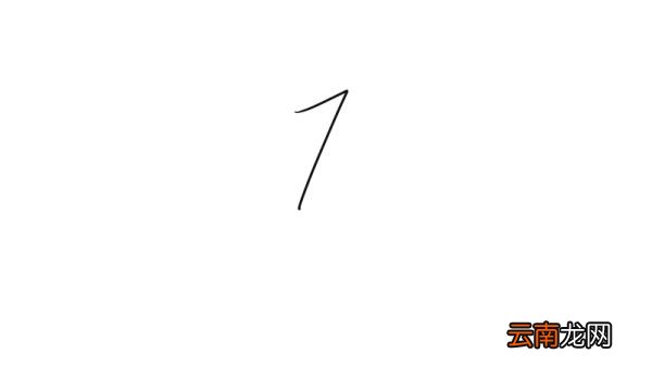 用数字画动物之大鹅简笔画画法