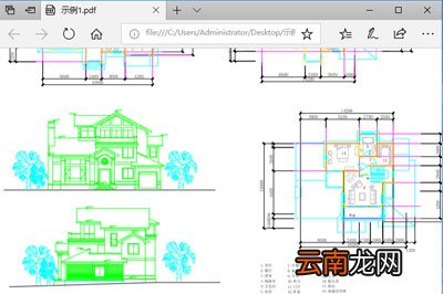 CAD图纸怎么转换成PDF 迅捷CAD编辑器轻松搞定