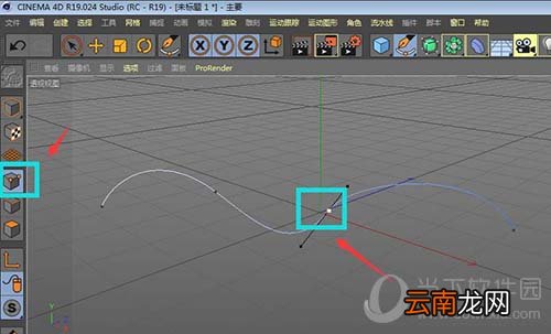 C4D怎么制作五角星柱状彩带 制作各形状彩带效果方法