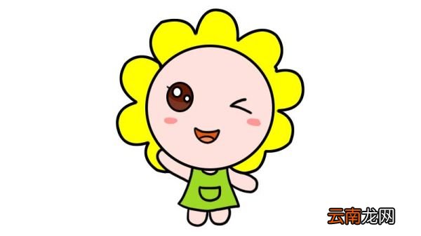 小女孩挥手简笔画