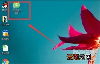vivoz5手机丢失怎么找回