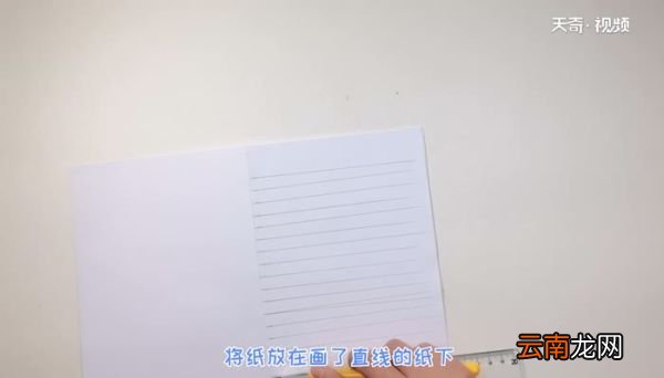 如何做有创意的情人节贺卡 情人节贺卡的创意做法