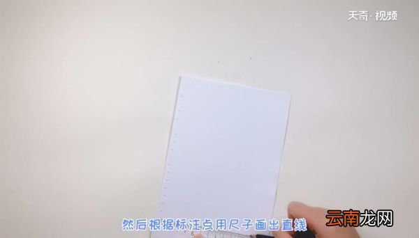 如何做有创意的情人节贺卡 情人节贺卡的创意做法
