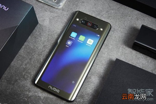努比亚z20机身是什么材质