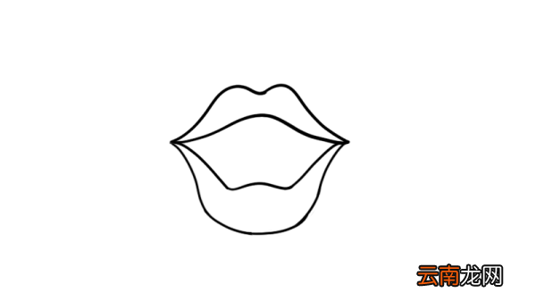 嘴唇简笔画 嘴唇的好看画法