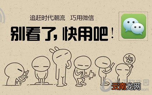 微信内存怎么清理攻略 内存越来越大如何办