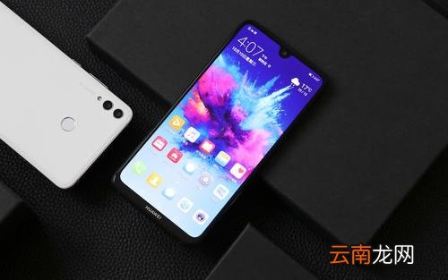 华为畅享max设置时间具体操作步骤