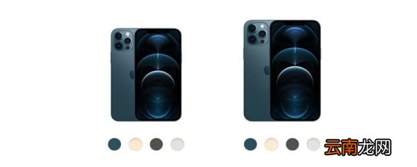 苹果12参数详细参数 iPhone12配置如何