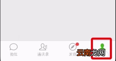 魅族16s微信聊天记录怎么恢复