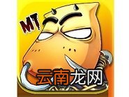 MT中更改账号头像具体步骤介绍
