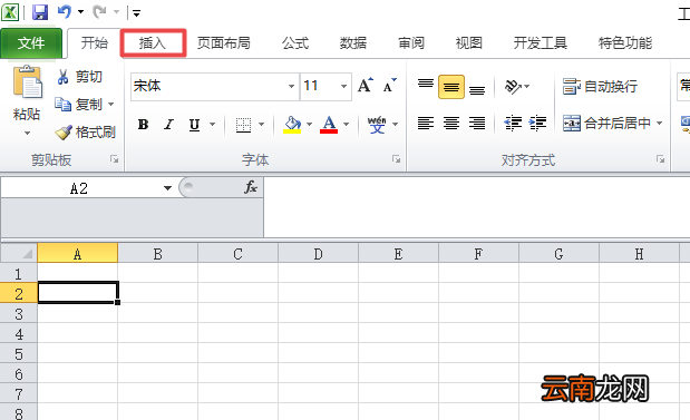 excel2010表格创建气泡图片列表具体流程介绍