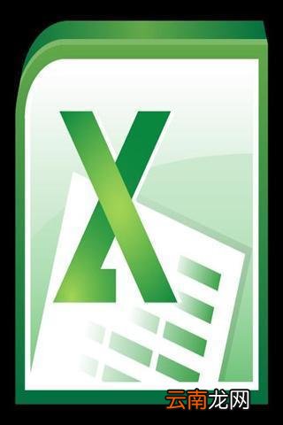 excel2010表格创建气泡图片列表具体流程介绍