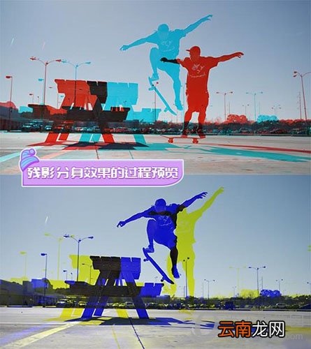 抖音残影特效怎么弄 残影分身的特效在哪加