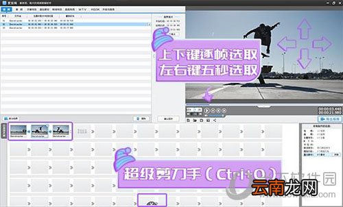 抖音残影特效怎么弄 残影分身的特效在哪加