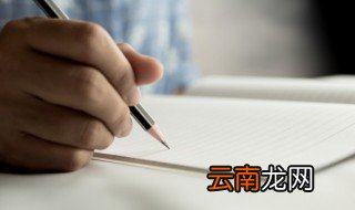 什么爱什么写句子 什么爱什么写的句子