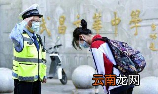 鞠躬礼的正确做法 深鞠躬的标准做法是怎样的