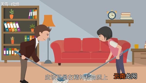 原生家庭什么意思 什么是原生家庭