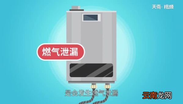 热水器爆炸的早期征兆 怎么预防热水器爆炸