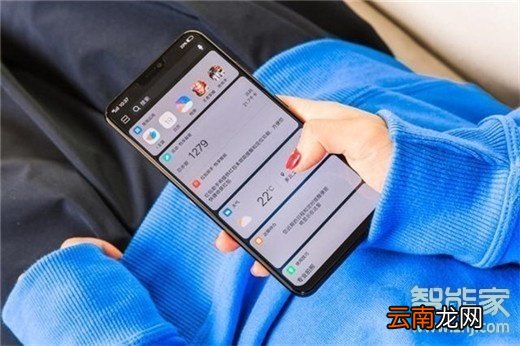 vivoz5智慧识屏怎么用